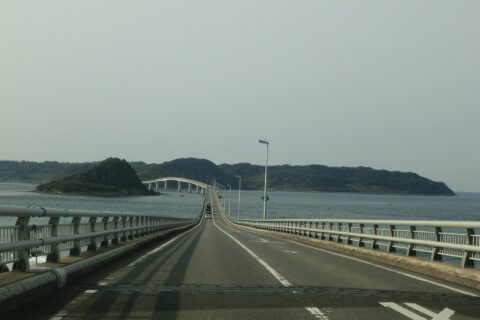 Tsunoshima bridge at Shimonoseki,Yamaguchi,Japan.