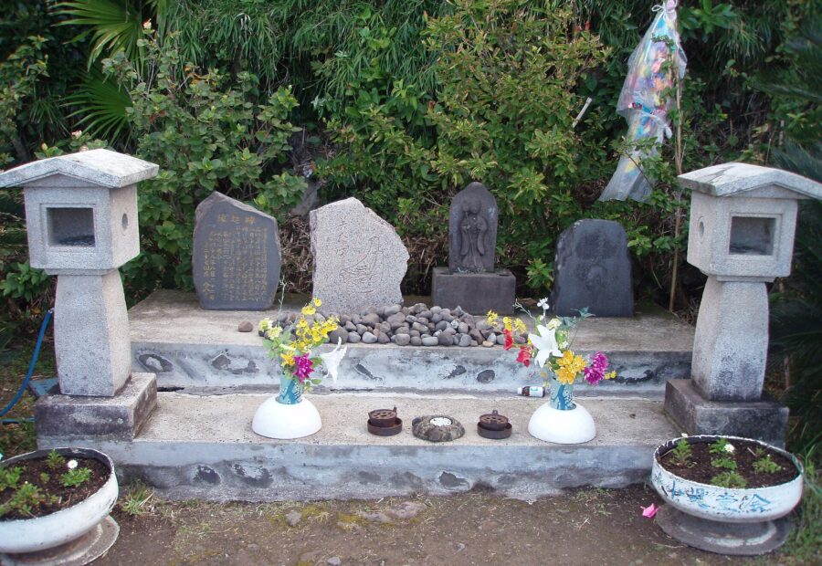 Akusekijima, Kagoshima