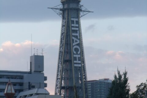 Tsutenkaku
