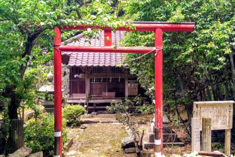 月山神社 大師堂