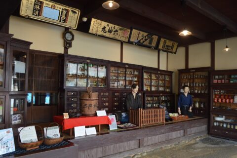 ​愛媛県喜多郡内子町内子1938にある内子町歴史民俗資料館（商いと暮らし博物館）。