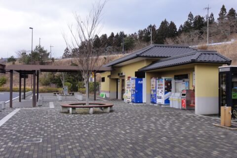 内子パーキングエリア、愛媛県、日本