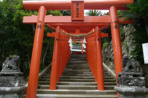 宮崎県日南市にある鵜戸神宮 境内社 稲荷社の鳥居
