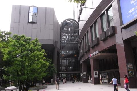 梅田芸術劇場