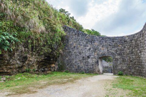 国指定史跡「浦添城跡」