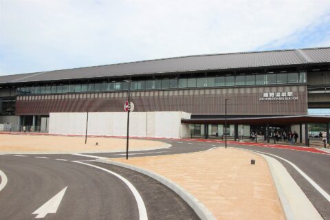嬉野温泉駅温泉口（西口）