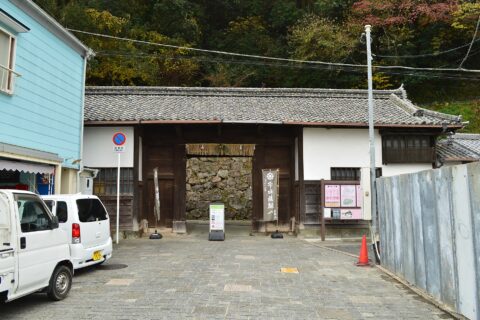 宇和島城 藩老桑折氏武家長屋門
