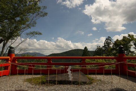 Mount Kurama Kyoto
