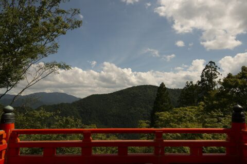 Mount Kurama Kyoto