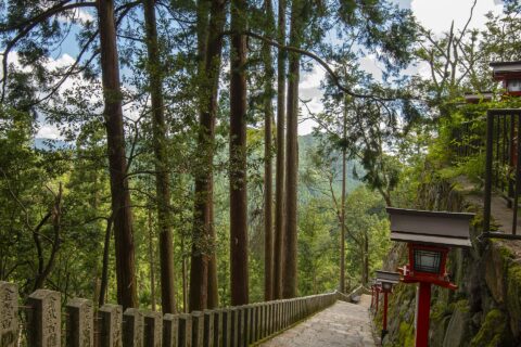 Mount Kurama Kyoto