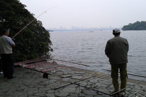 This photo has been taken in the country: China