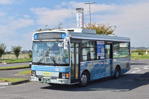 ​広域連携路線バス 鹿行北浦ライン（水郷潮来バスターミナル）