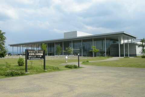 YONEZAWA CITY UESUGI MUSEUM