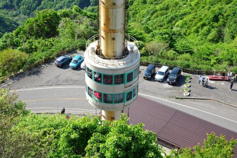 弥彦山パノラマタワー