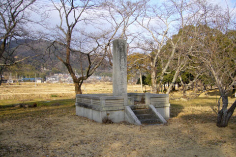 Kuni-kyō (Yamashirokokubunji) ruins in Kizugawa, Kyoto prefecture, Japan
