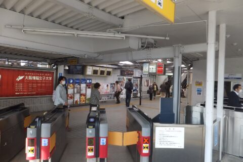 大和西大寺駅 2013年