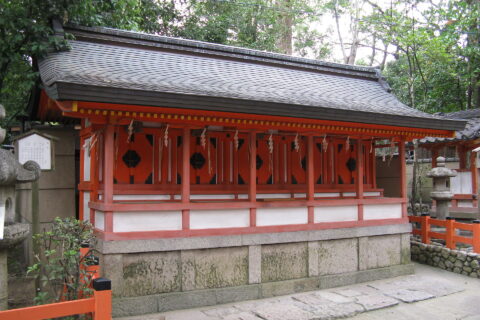 八坂神社 五社