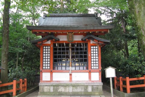 八坂神社 日吉社