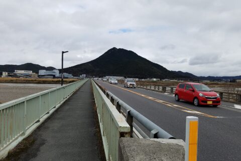 Mount Mikami — photo 6