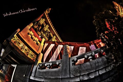 Yokohama Chinatown 6