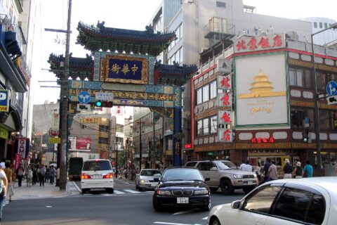 East gate, Yokohama Chinatown, Japan.