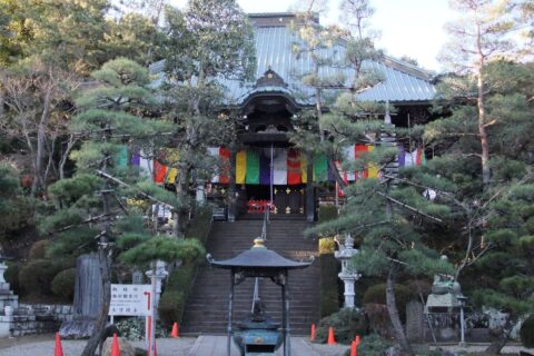 Anraku-ji temple in Yoshimi, Saitama