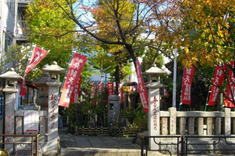 Yoshiwara Benzaiten