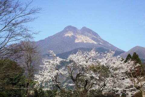 Mount Yufu from Yufu City, Oita, Kyushu, Japan.