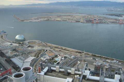 Yumeshima Island