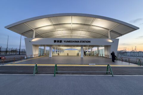 夢洲駅(2025年1月19日)