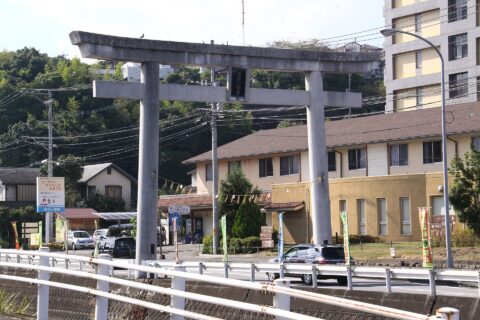 柞原八幡宮 大鳥居