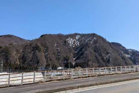 Yuzawa