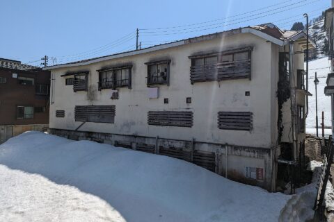 Yuzawa