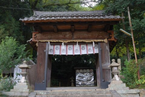 Zeze castle kuromon
