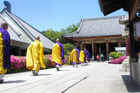 ​屋島寺彼岸会法要