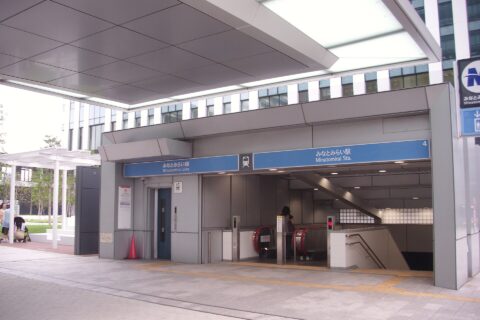 みなとみらい駅 4番出入口