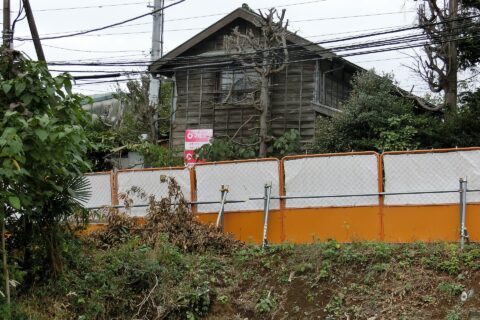 マルフク看板_神奈川県座間市入谷3丁目