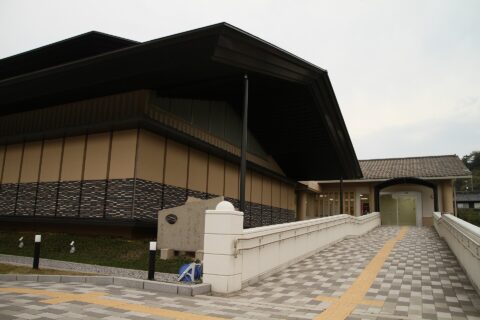 上淀白鳳の丘展示館