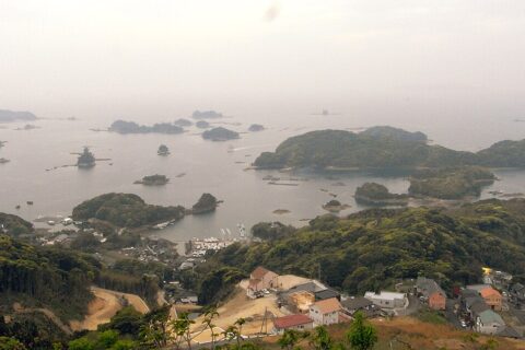 Kujukushima or 99 Islands, Nagasaki prefecture