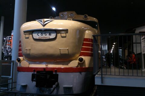 京都鉄道博物館