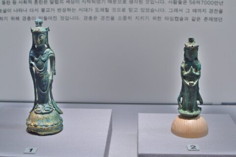ja:東京国立博物館展示。撮影許可下でSaigen Jiroが撮影。