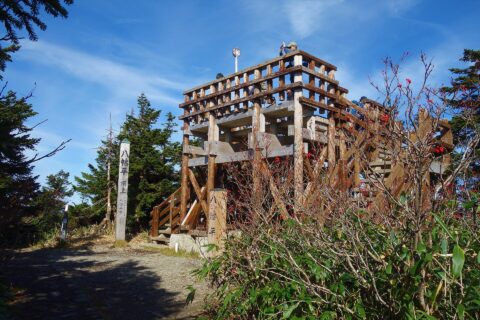 八幡平の山頂