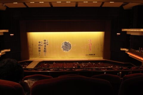 博多座、中村屋の幕