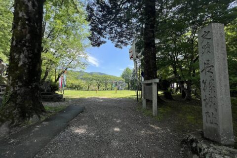史跡 長篠城址
