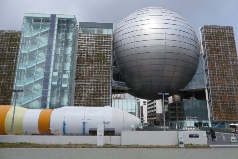 名古屋市科学館