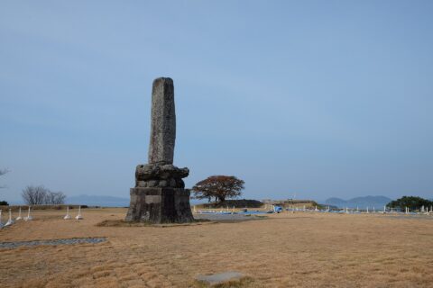 名護屋城本丸跡
