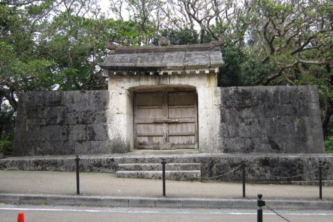 園比屋武御嶽石門