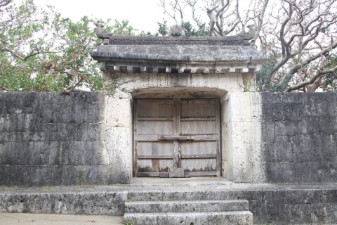 園比屋武御嶽石門