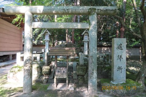 Tada Shrine — photo 2