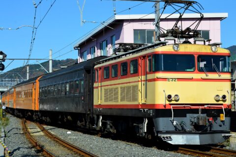 合格駅にて撮影。